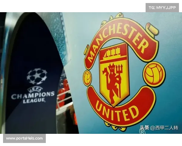 曼联官方纪念品销售创新高 显示俱乐部品牌价值上升