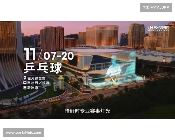 体育智造成效显现，智能制造与个性化定制正推动产品升级。